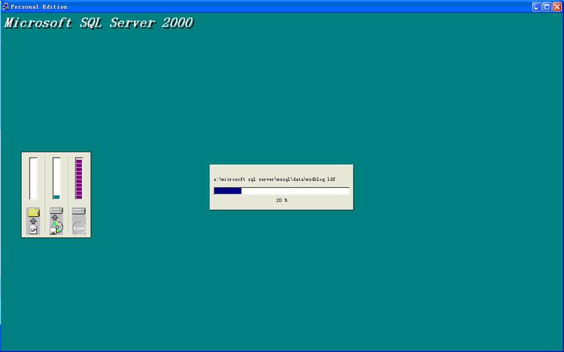 SQL2000-SP4补丁包